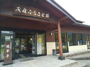 もにわそばどころ 霧華亭