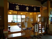 もにわそばどころ 霧華亭