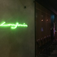 Longrain