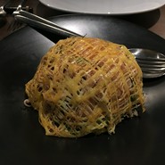 Longrain