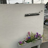 FLOWER＆FRENCH　888～HACHIMITSU～