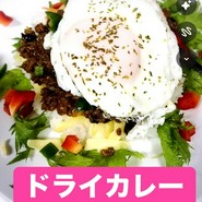 海人・愛