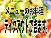 海人・愛