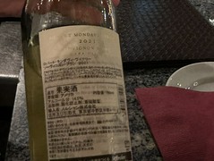 ワインハウス　南青山