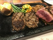 ハングリータイガー 若葉台店