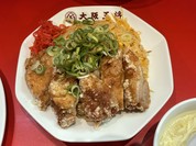 山賊チャーハン