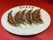 大阪王将 調布店