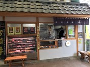 川部のからあげ