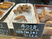 川部のからあげ
