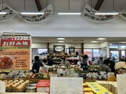 笠岡ベイファーム