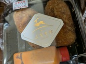 三笠会館 渋谷東急フードショー店