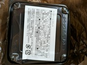 三笠会館 渋谷東急フードショー店