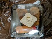 三笠会館 渋谷東急フードショー店