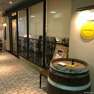シェ・モモ