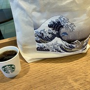 スターバックスコーヒー 天満橋京阪シティーモール店