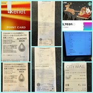 スターバックスコーヒー 天満橋京阪シティーモール店