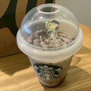 スターバックスコーヒー 天満橋京阪シティーモール店