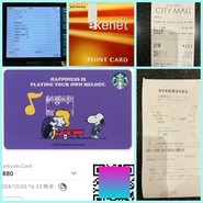 スターバックスコーヒー 天満橋京阪シティーモール店