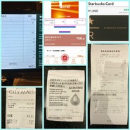 スターバックスコーヒー 天満橋京阪シティーモール店