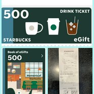 スターバックスコーヒー 天満橋京阪シティーモール店