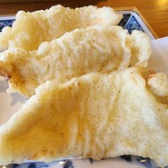 大地のあきんど