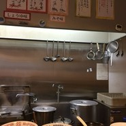 中華そば専門店 丸忠商店
