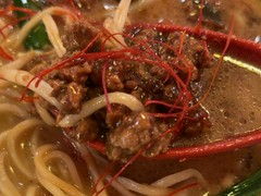 挽き肉もゴロゴロ入ってます！