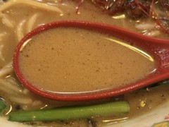 味噌ベースの担々スープ！