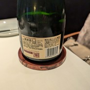 Restaurant　Ryuzu