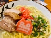 居食家 おかえり