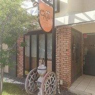 CAZAN 珈琲店 本店