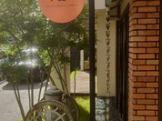 CAZAN 珈琲店 本店