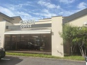 CAZAN 珈琲店 本店