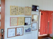 かくれ庵