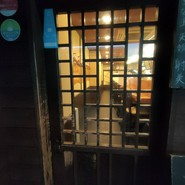 手酌割烹 てら田
