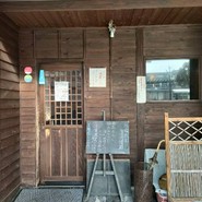 手酌割烹 てら田