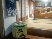 山本鮮魚店