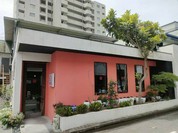 花丘飯店