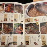 しゃぶしゃぶ 温野菜 新宿東口駅前店