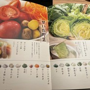 しゃぶしゃぶ 温野菜 新宿東口駅前店