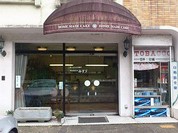 昔ながらのたたずまい