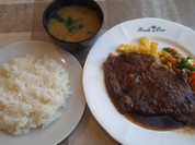 ルートワン
