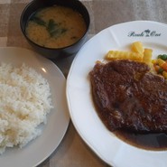 ルートワン