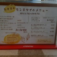 ルートワン