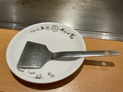 お好み焼きじ丸の内店