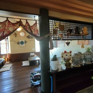 愛園
