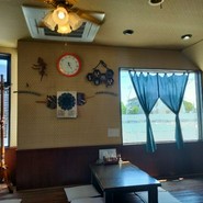 愛園