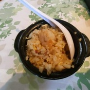 愛園