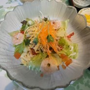 愛園