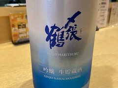 本格和食と燻製さば　御厨　神の